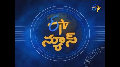 9 PM | ETV Telugu News | 8th September 2023 #EtvNews#NewsHeadlines#EtvTeluguIndiaTo watch your ETV all channel’s programmes any where any time Download ETV W...